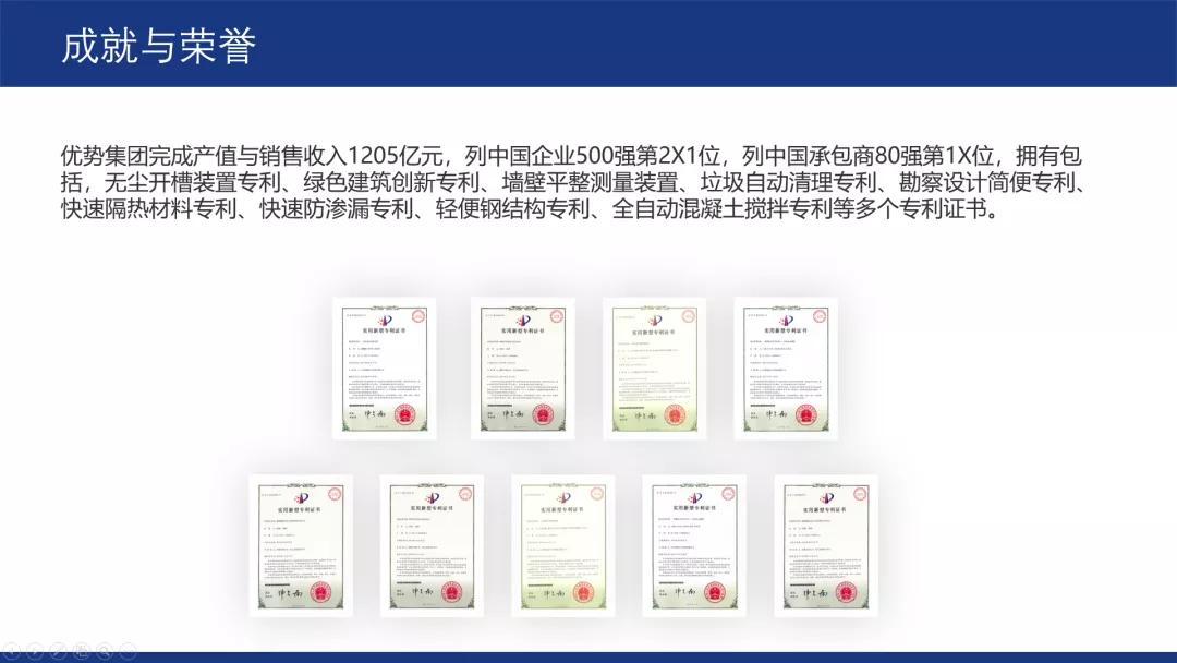 做不了ppt怎么办,做不出ppt视频