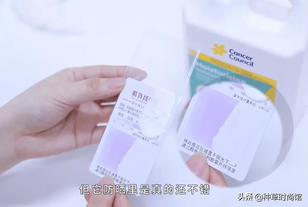 硬防晒和涂防晒哪个防晒效果更好,一年四季涂防晒和夏天涂防晒对比