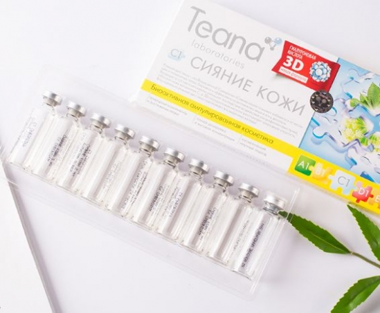 去俄罗斯必买的护肤品,俄罗斯平价护肤好物