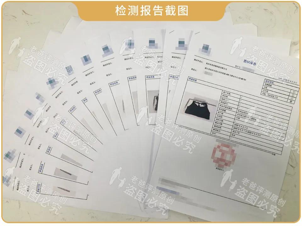 运动内衣买紧还是松点,运动内衣强压款