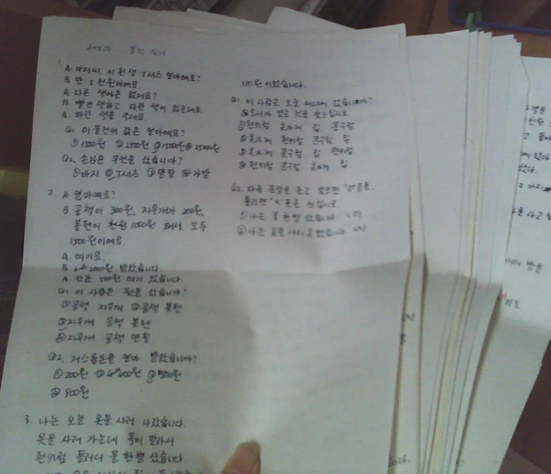 必看的动画片学习英语,学英语的动画片基础教程