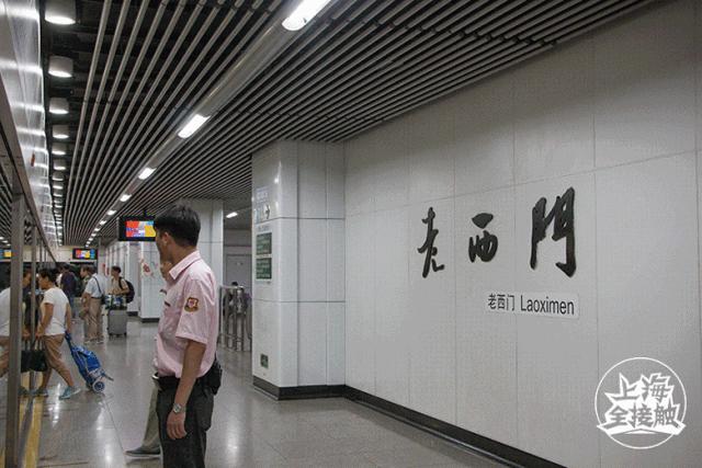 老西门上海记忆,别了老街原唱完整版