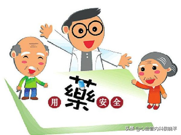 高血压同型半胱氨酸高吃叶酸5mg,高血压同型半胱氨酸吃多少叶酸