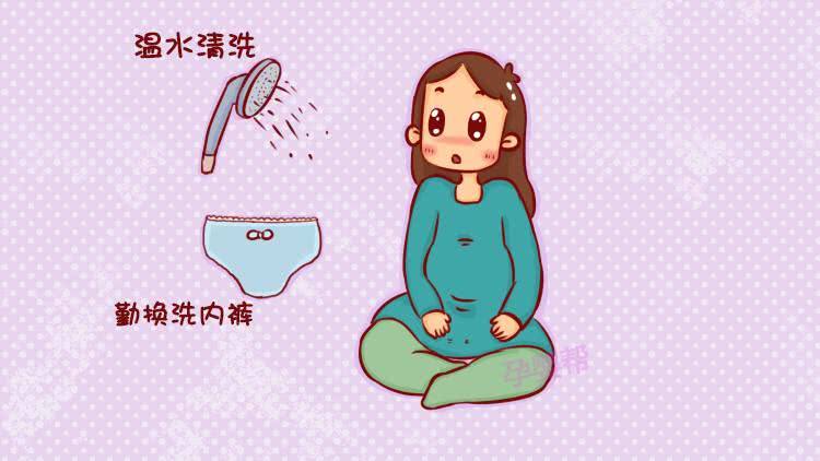 性健康有问必答13：如何教小女孩清洗外阴？