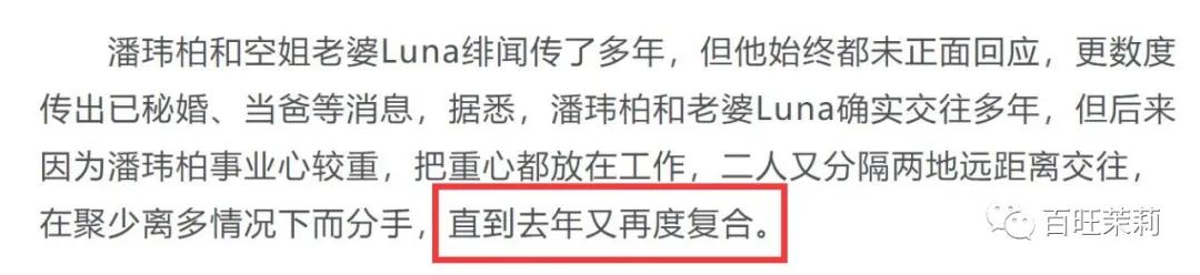 你们还信真人秀么,你还看真人秀吗