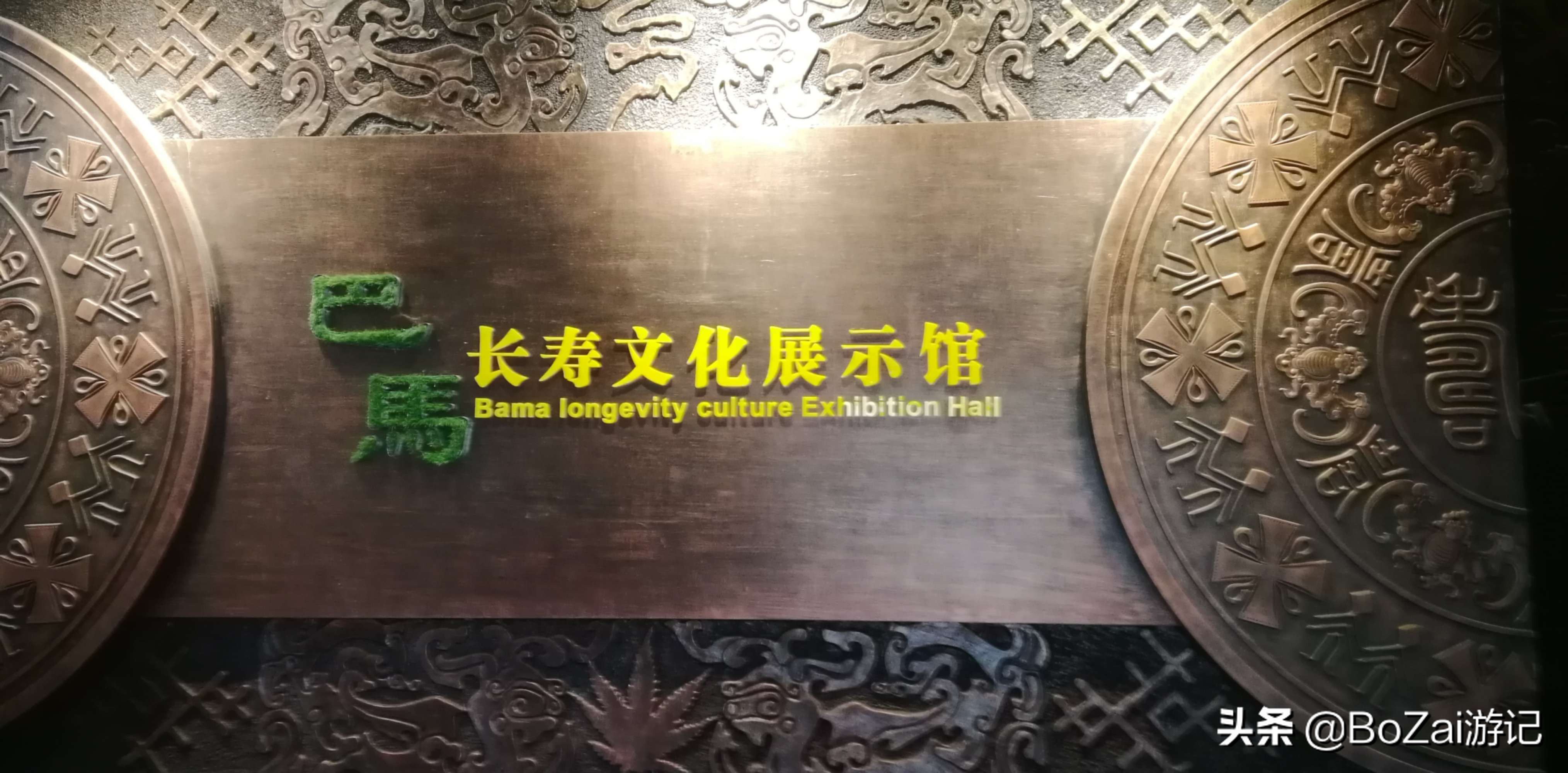 广西美如仙境的县城在哪里,广西第一风景县