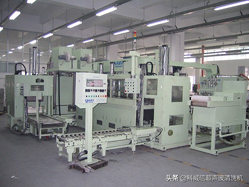 「大事件」美芝为什么要使用超声波通过式清洗机？