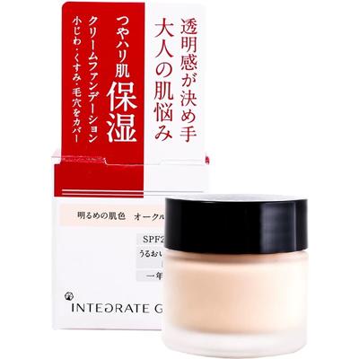 粉底液推荐平价学生党贫民窟女孩,粉底液推荐学生党pdd便宜好用