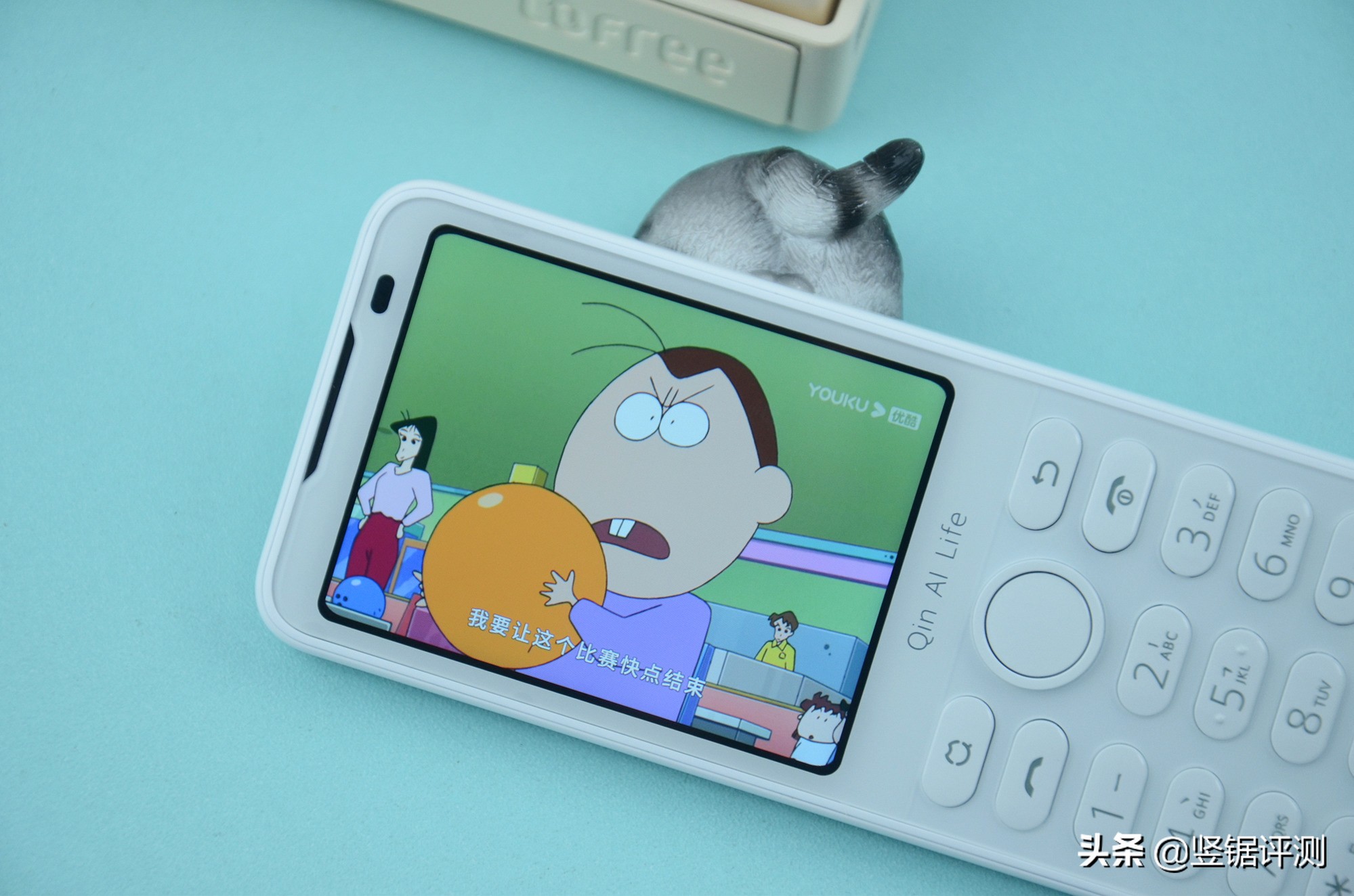 多亲f21pro耗电太快怎么解决,多亲f21pro解锁教程