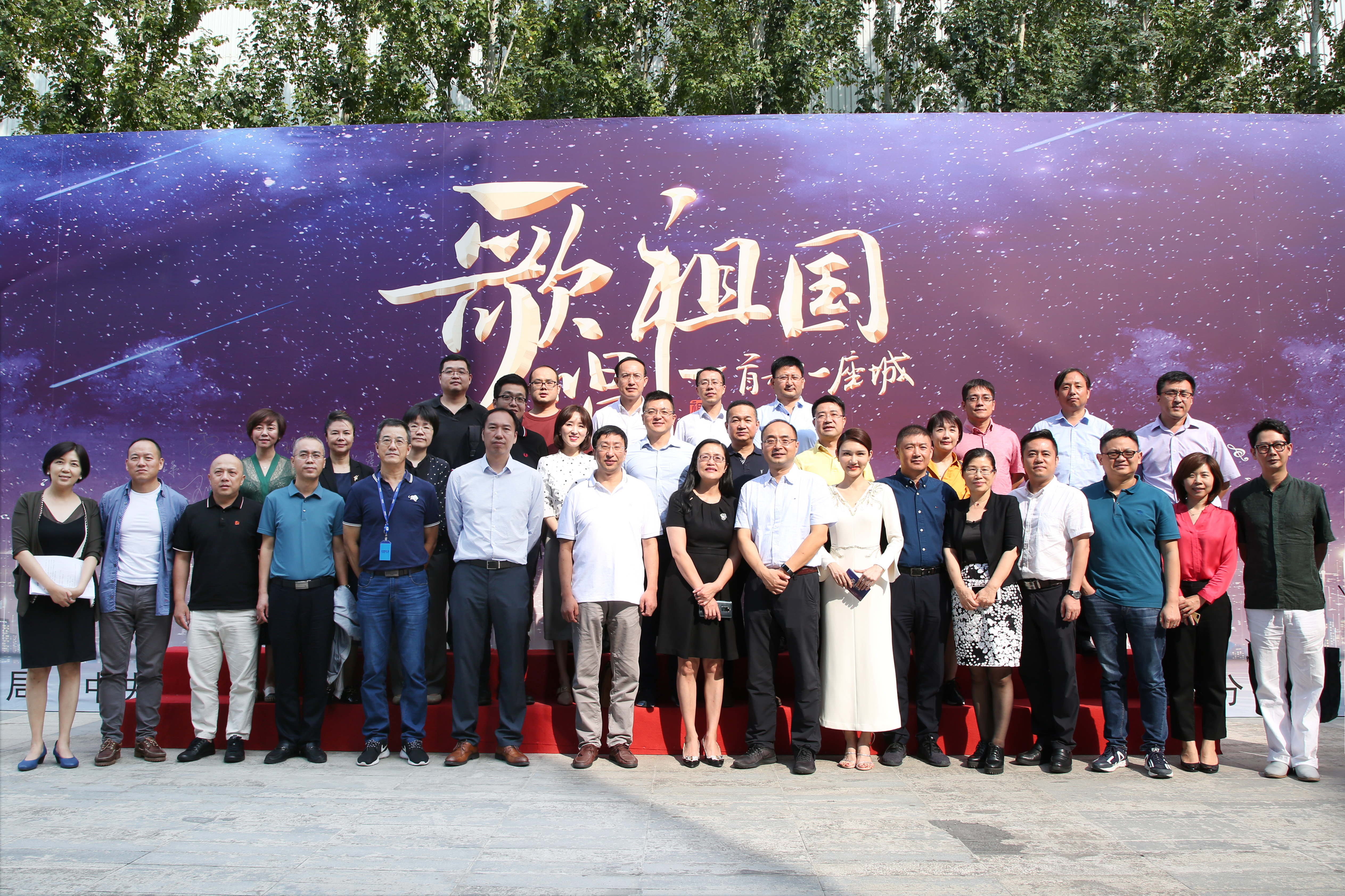 十首歌一座城,一首歌一座城一段回忆听哭多少人