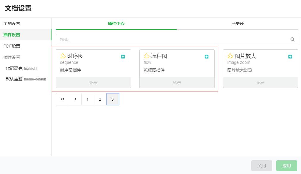 看云作画,看云画图