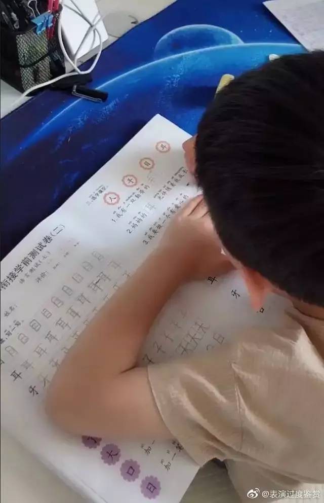 鼻子不通气鼻塞怎么办搞笑回答,鼻子堵住了怎么快速通气儿童