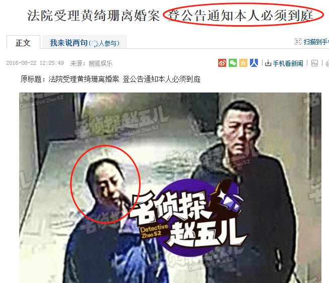 黄绮珊年轻的时候被嫌弃,黄绮珊那些鲜为人知的故事