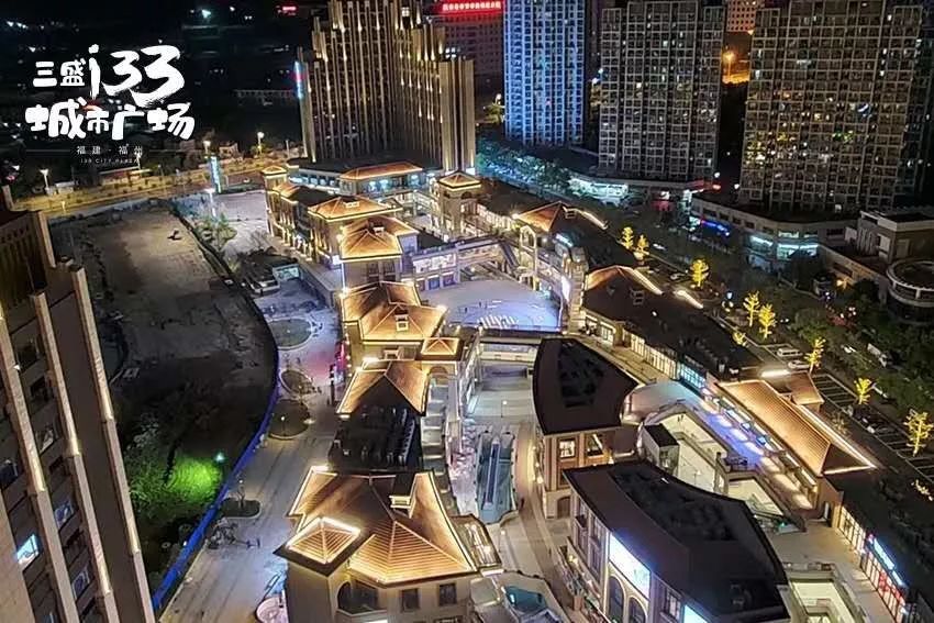 福州商场初几正常营业,福州各大超市营业时间调整