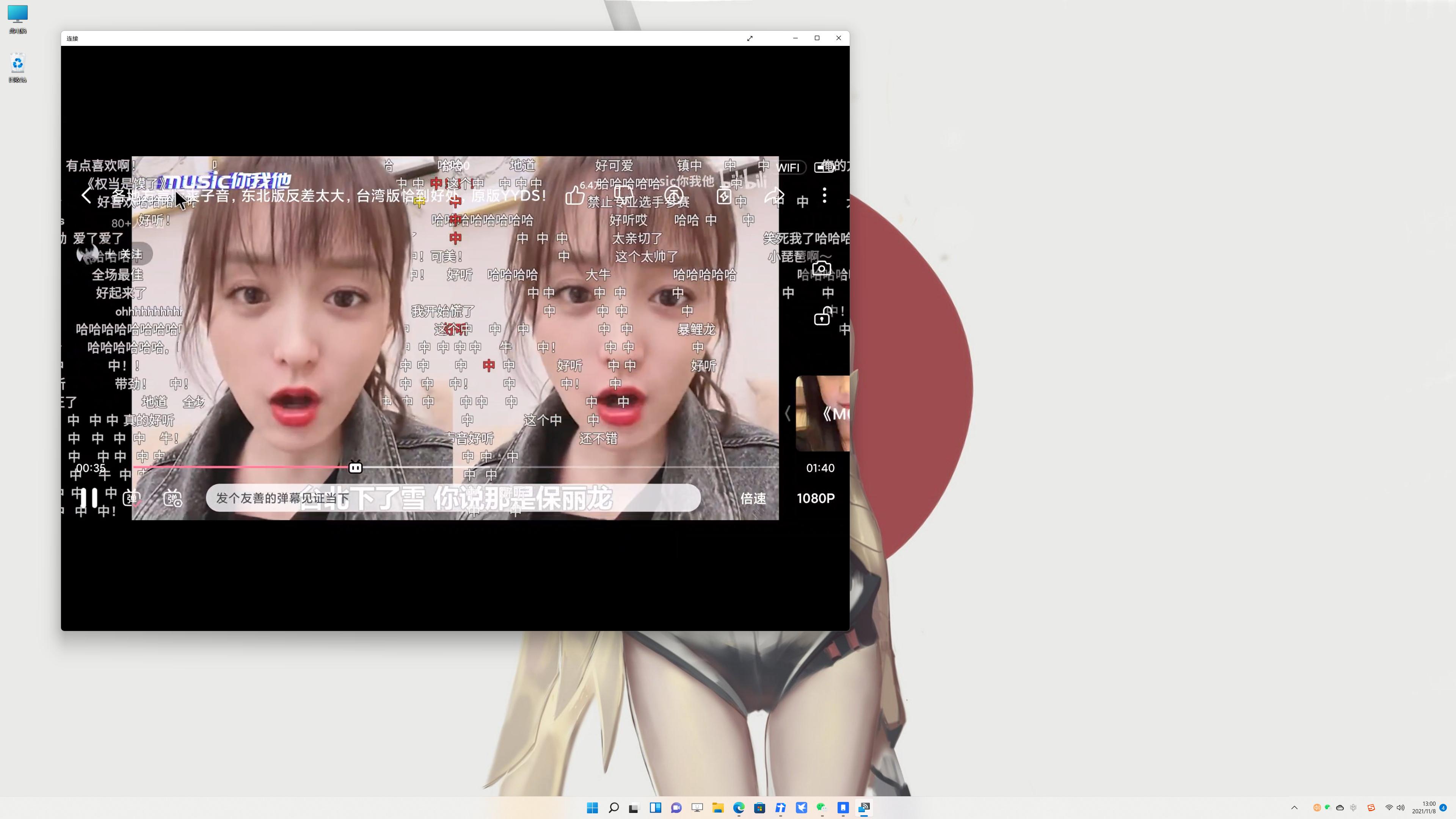 显示器校色最全指南,如何提高准4k显示器清晰度