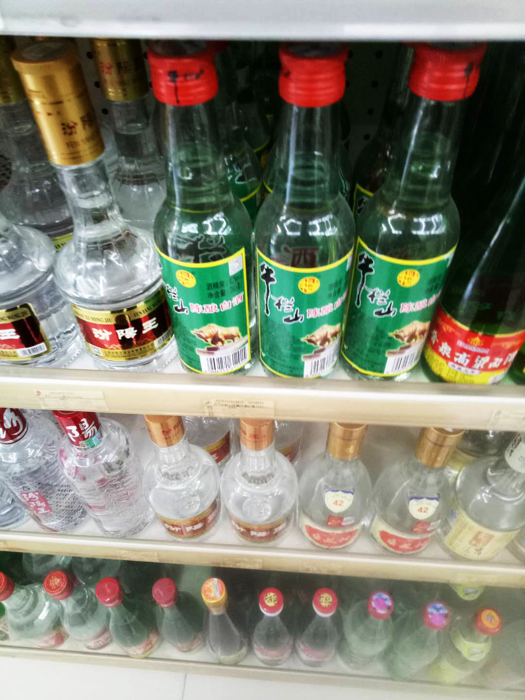牛栏山陈酿为什么好喝,牛栏山珍品陈酿二锅头是勾兑酒吗