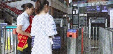 电子客票行程单怎么报销,电子车票报销流程视频