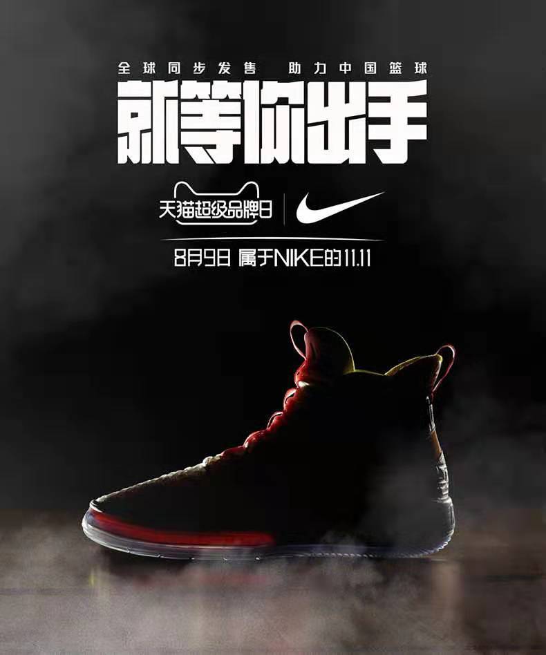 nike最好的气垫是什么,nike新款气垫拼色
