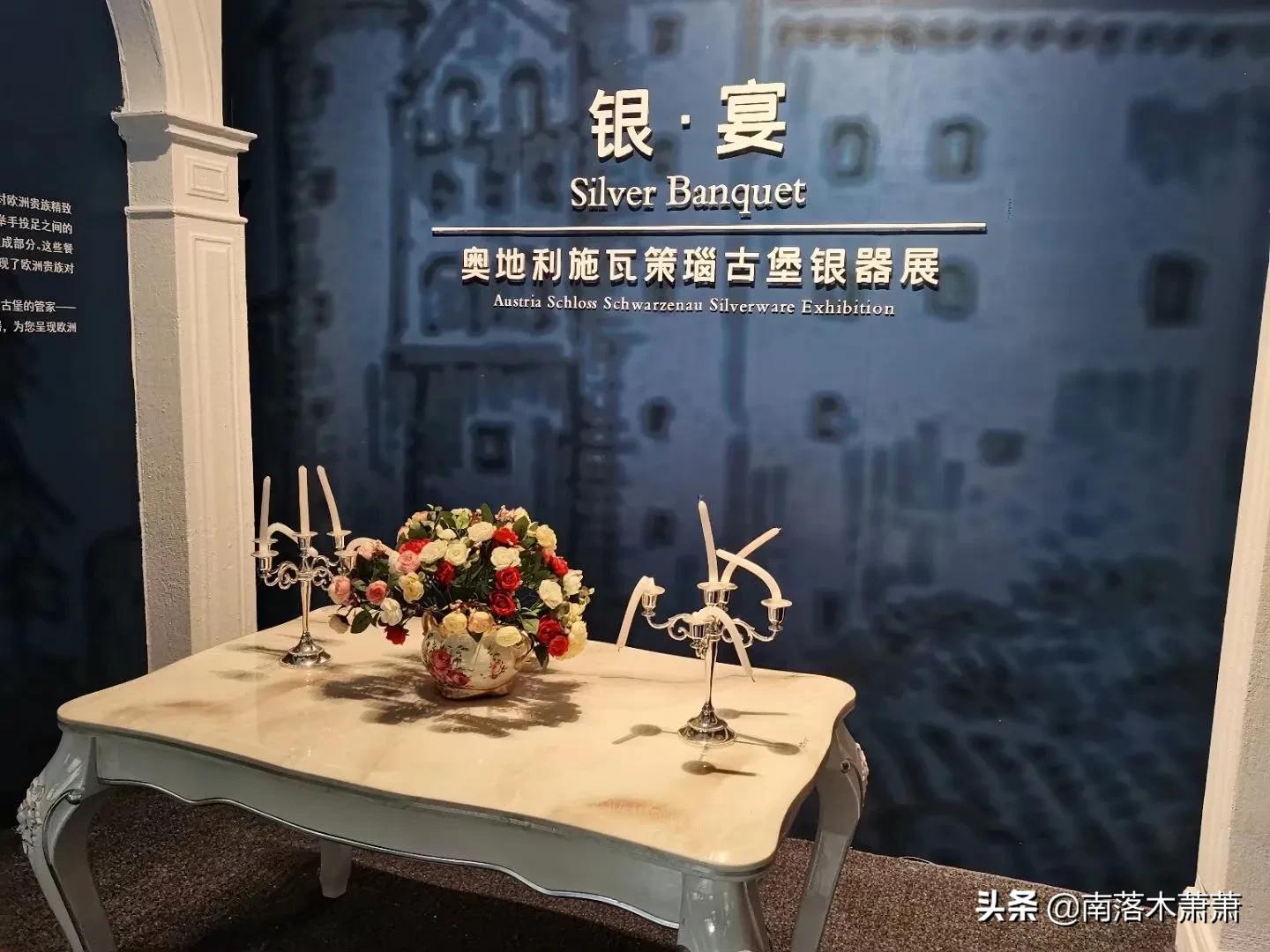 沈阳张氏帅府一日游攻略,沈阳张氏帅府自驾游