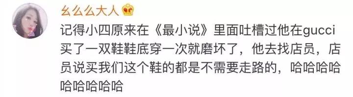 35000的香奈儿衣服清洗掉色,35000买的香奈儿掉色