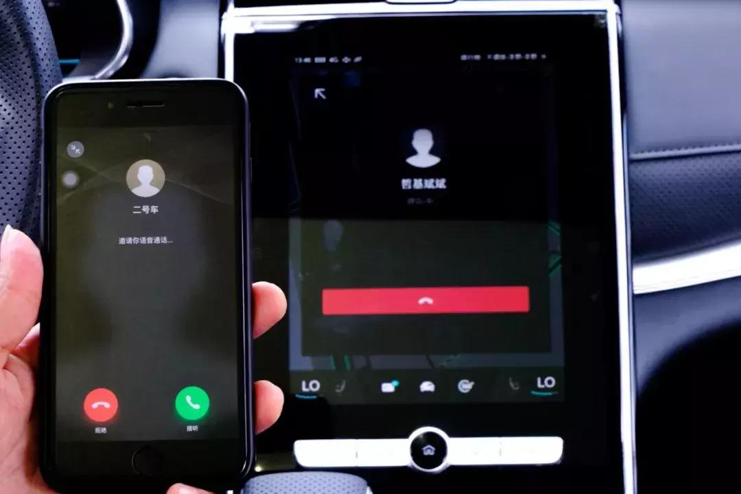 车载微信是便利还是隐患了解一下,腾讯推出车载微信