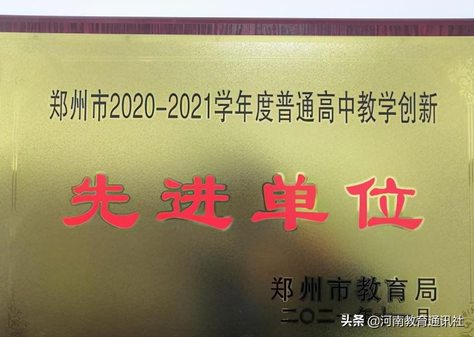 乘风破浪再远航,乘风破浪再启航比肩作战创佳绩