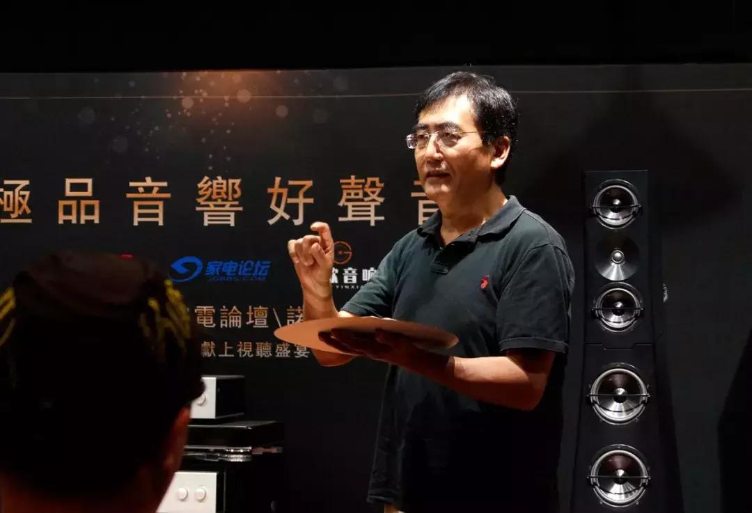 2019极品音响好声音庆典周活动暨达人艺典十周年庆