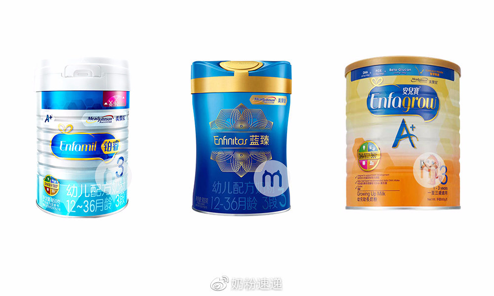 美赞臣奶粉蓝臻系列产品怎么样啊,美赞臣奶粉安儿宝和蓝臻哪个好点