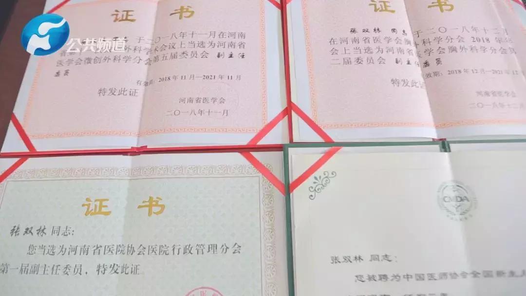 拼搏亮剑|河南大学第一附属医院胸腔镜辅助食管癌根治横结肠代食管手术纪实