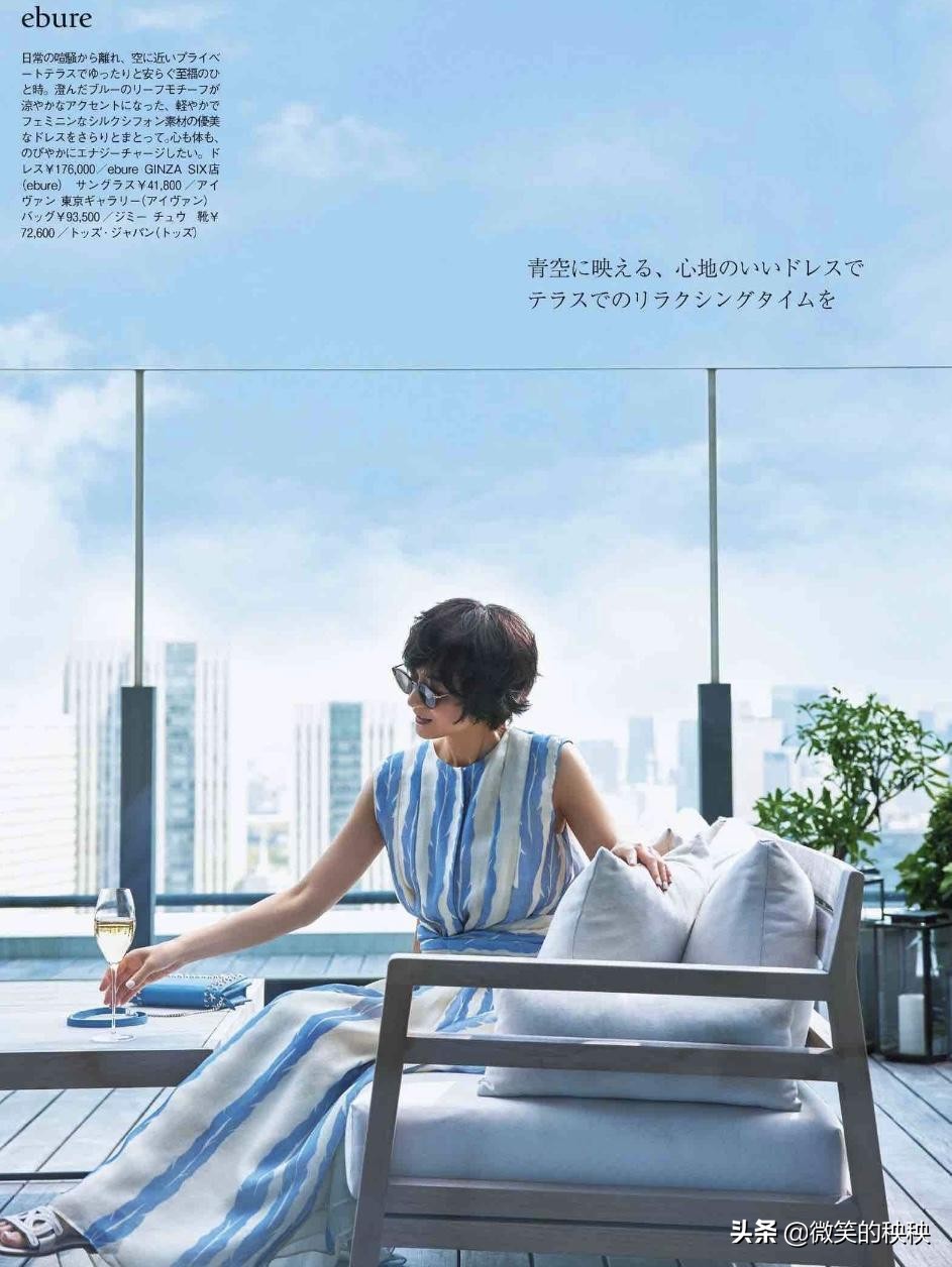 50岁日本女性优雅知性穿搭,岁月从不败美人92岁模特