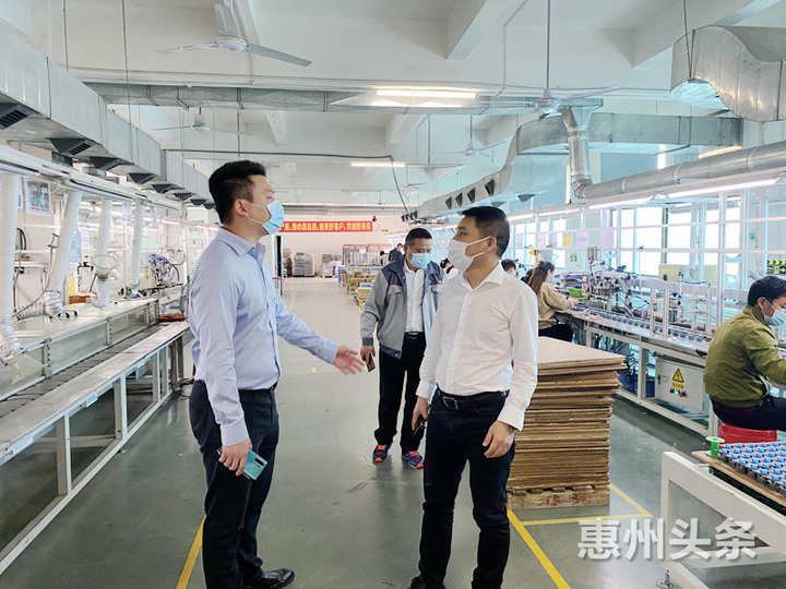 复工复产双胜利|实际到岗人员不到两成！我来帮！