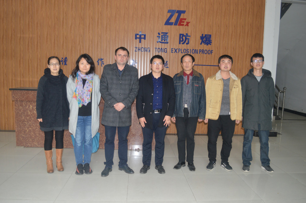 中通防爆箱,中通防爆产品