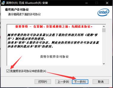 y7000p读写速度上不了3000,y7000p23款进游戏特别慢