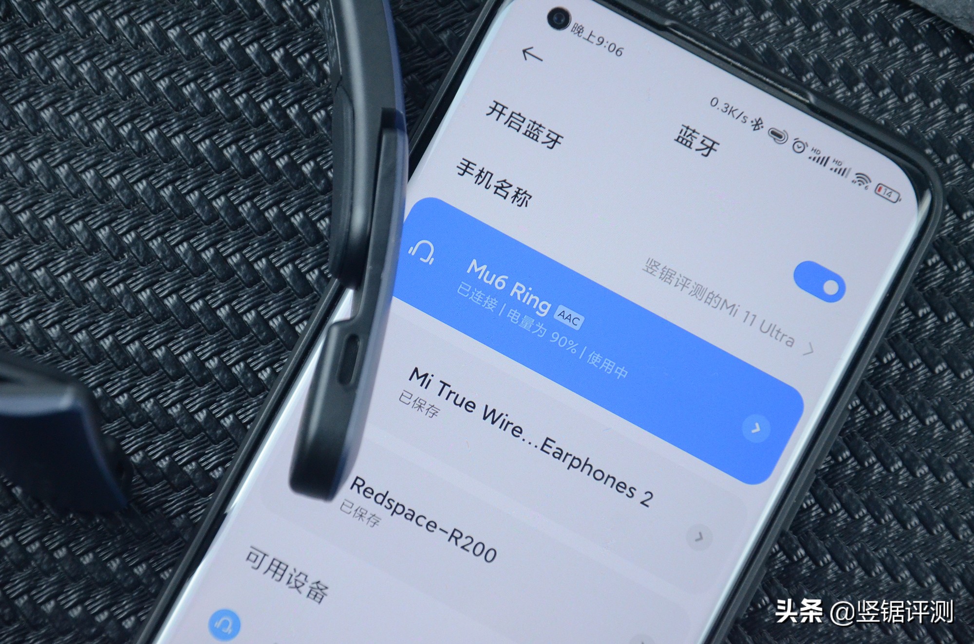 挂耳式无线运动耳机测评,不影响听外界声音的耳机