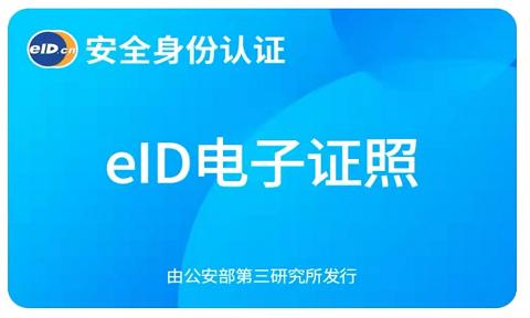 手机NFC很鸡肋？原来手机NFC功能用处这么多，看完涨知识了