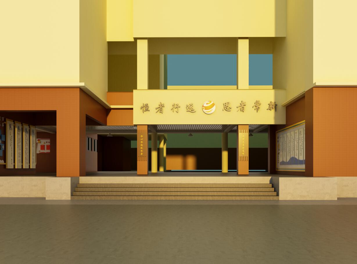 重庆巴南区恒大城小学校园,巴南区校园室外文化墙设计价格