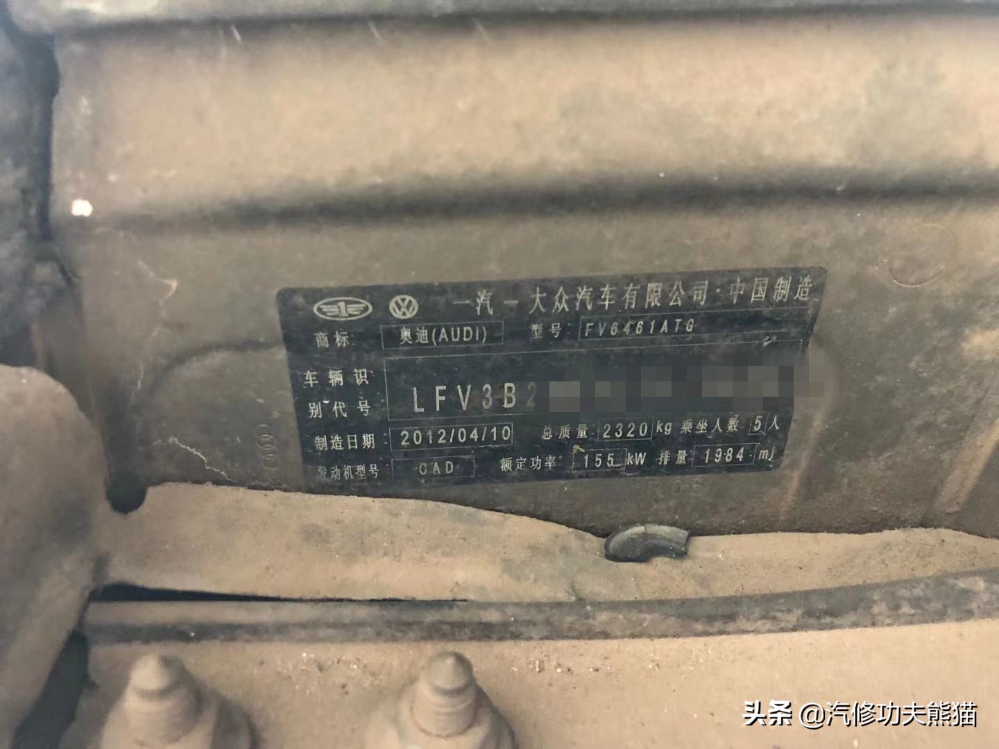 旧车翻新奥迪q5,小伙买奥迪q5被朋友眼红