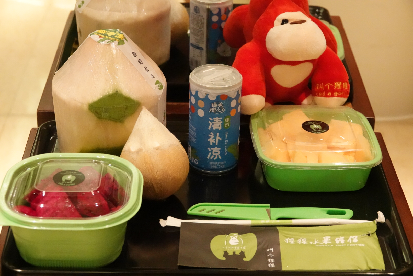 三亚海棠湾亚特兰蒂斯,三亚海棠湾和泓海棠府