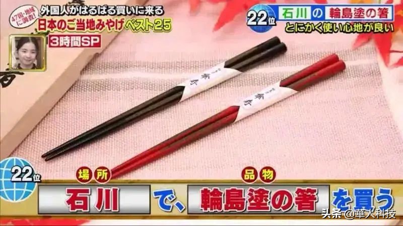 日本有什么好的伴手礼,日本不可不买的伴手礼