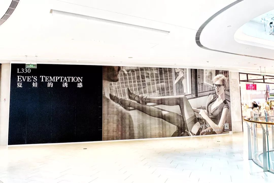 七宝万科广场三周年庆,七宝万科广场