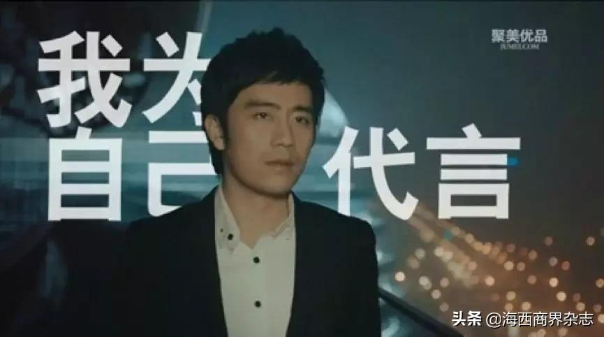 跌落神坛！市值蒸发96.3%后拟退市，这位80后CEO遭股东炮轰