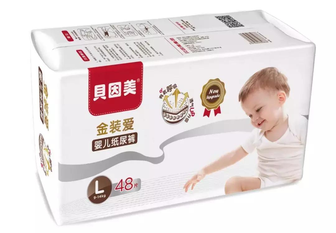 娴锋媿瀹㈠ザ绮変簨涓氶儴,娴锋媿瀹㈣礉鍥犵編