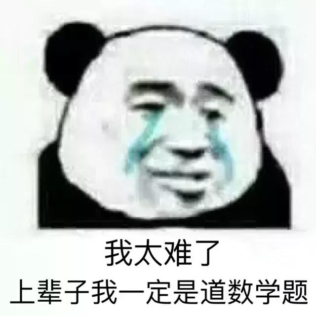 亲爱的热爱的佟年的身份曝光,亲爱的热爱的佟年身份爆光哪一集