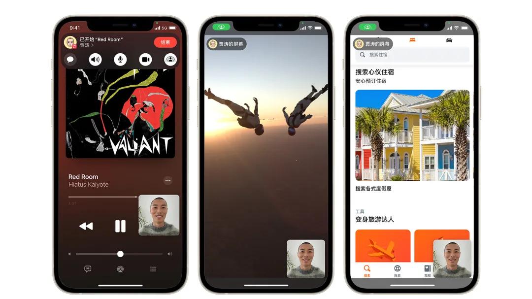 ios15新功能详细介绍,ios15的全部功能