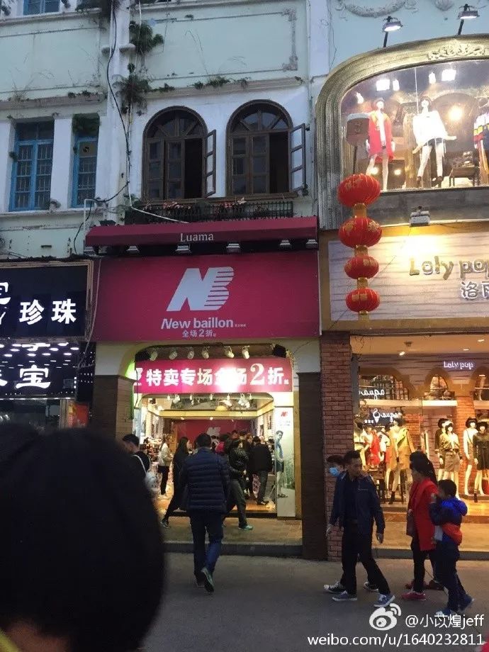 想吐!你喝的80%都是“假奶茶”,厦门20多家“鹿角巷”被告!