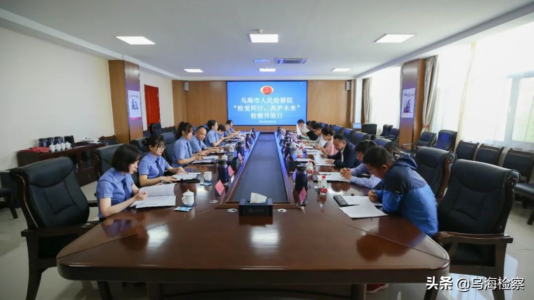 走进检察院共护未成年人健康成长,检察护航未成年人健康成长