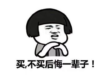 剑网三九天号怎么来的,剑网三九天大侠号