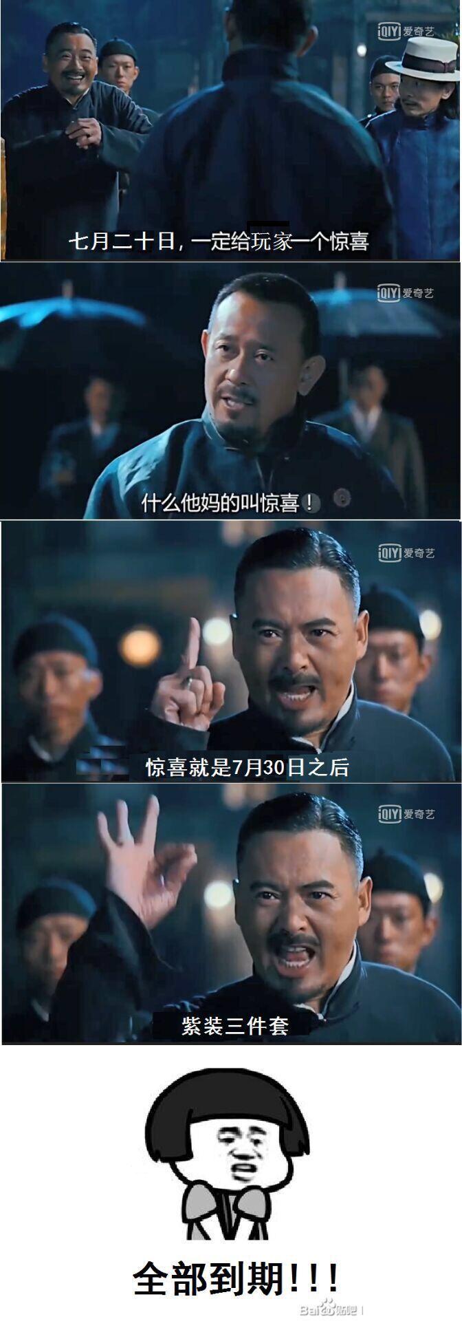 坦克世界国服360公测 (坦克世界国服不更新1.0的原因)