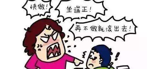 孩子死活要报培训班，刚交费就不想学了，该不该逼孩子继续学下去