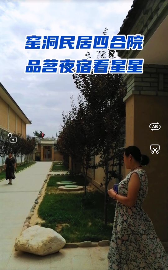 西固公园生态园,兰州周边生态园推荐